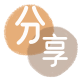 莆田信用卡商家平台☀️诚信信用卡24小时在线接单 - 黄石信用卡
